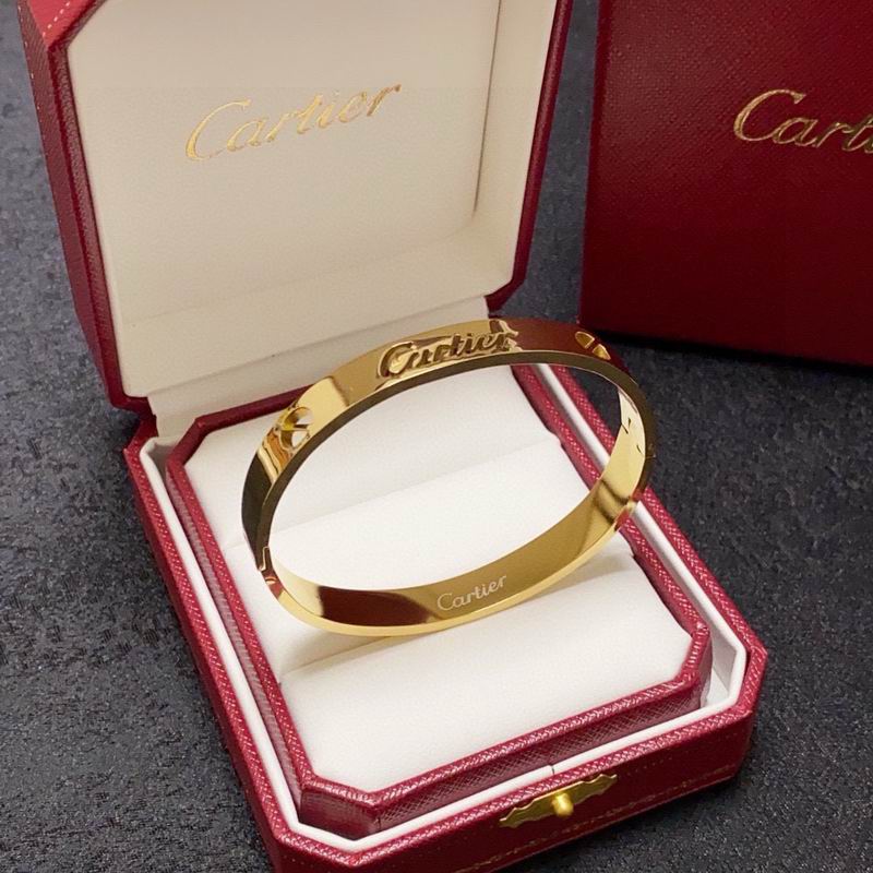 Cartier Bracelet ID:20261020-124